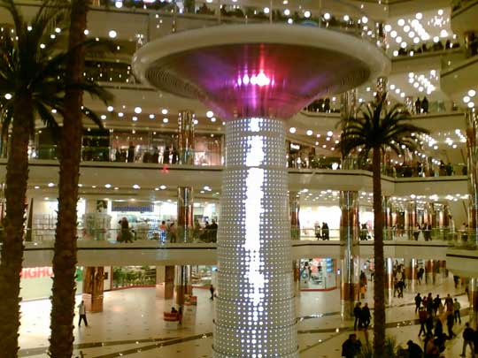 Cevahir, centre commercial