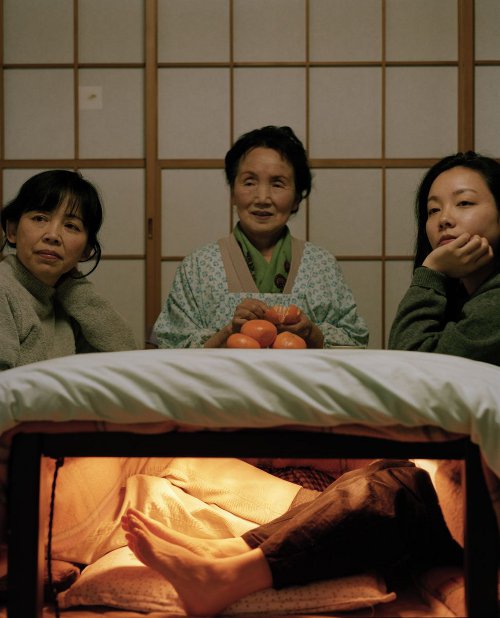 Exposition de Chino Otsuka