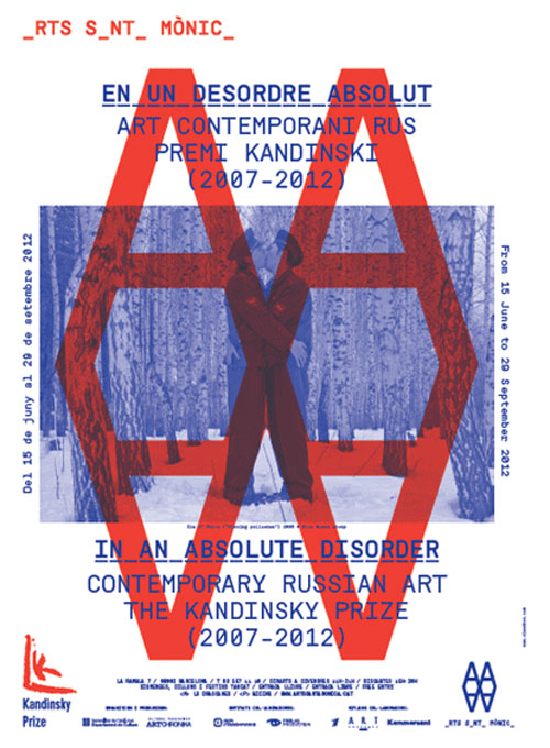 Exposition ‘En un desorden absoluto’