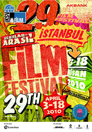 Istanbul Film Festival Istanbul Film Festival