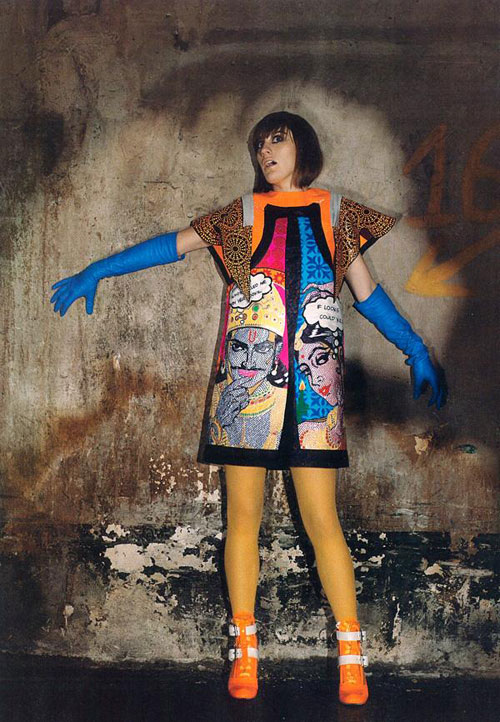 yelle-barcelone-sonar